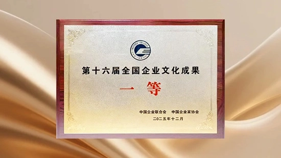 ��ͭ������ҵ�Ļ�����Ч���ٻ�������ҵ�Ļ�����Ч��һ�Ƚ�