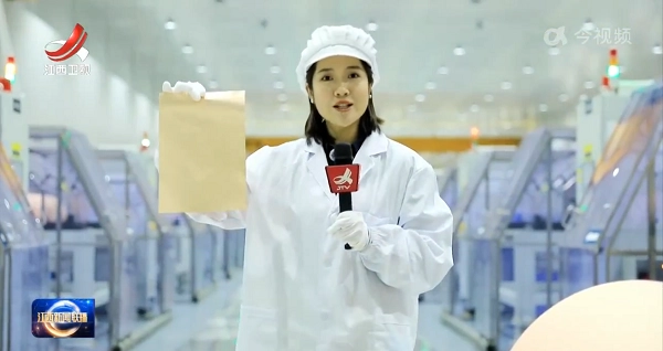 ������(�й�)��վ-AG�콢��