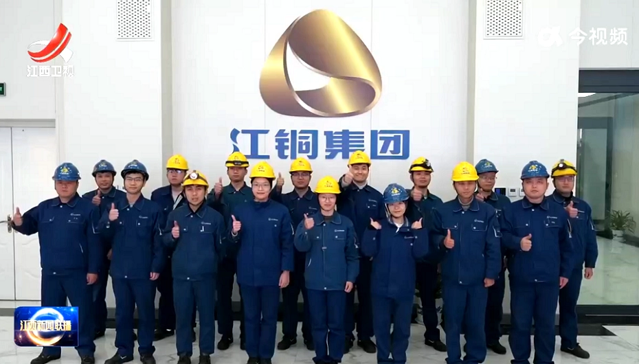 ������������������ǧ��¯���������� �ǻ�ͭ�ǡ������ȡ�