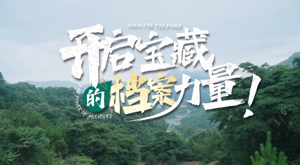 ��ͭ΢��¼Ƭ���������صĵ���ʵ����ն����ҵ�����������Ʒ����