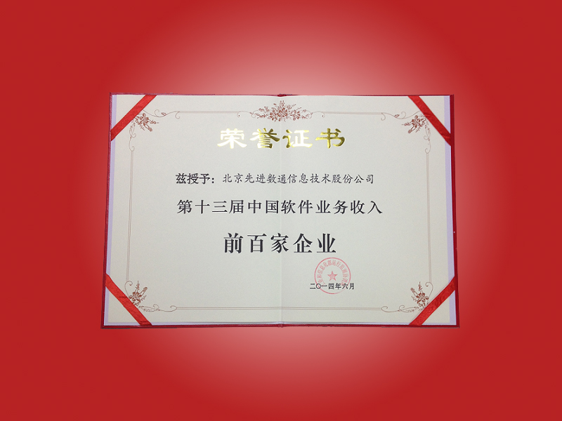 金沙(8087-js认证)娱场城-Officialwebsite