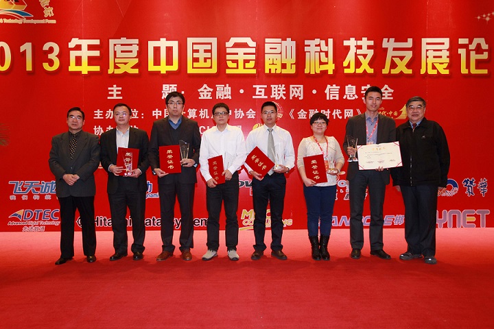 金沙(8087-js认证)娱场城-Officialwebsite