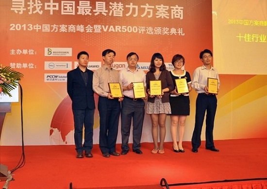 金沙(8087-js认证)娱场城-Officialwebsite