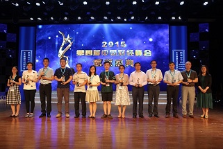 20150729094310_45087 20150729094310_45087