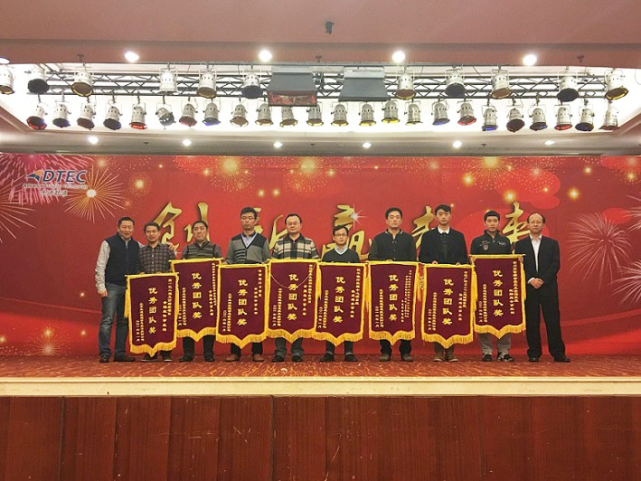 金沙(8087-js认证)娱场城-Officialwebsite