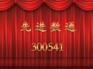 20160912155106_43008 20160912155106_43008