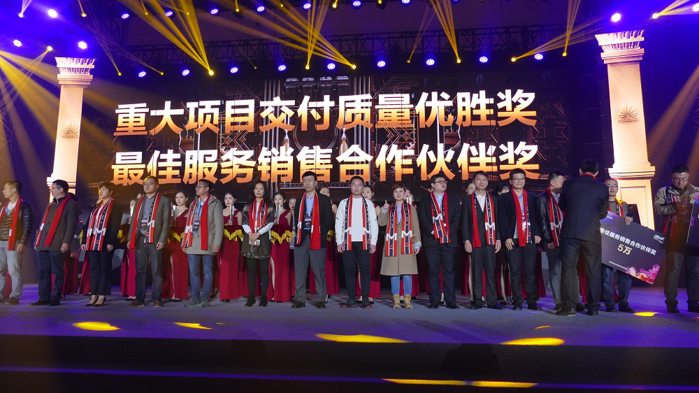 金沙(8087-js认证)娱场城-Officialwebsite