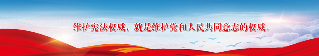 金沙(8087-js认证)娱场城-Officialwebsite