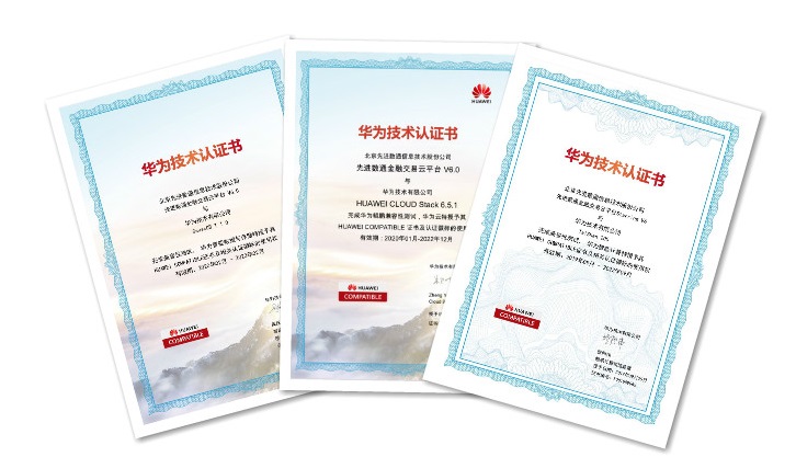 金沙(8087-js认证)娱场城-Officialwebsite