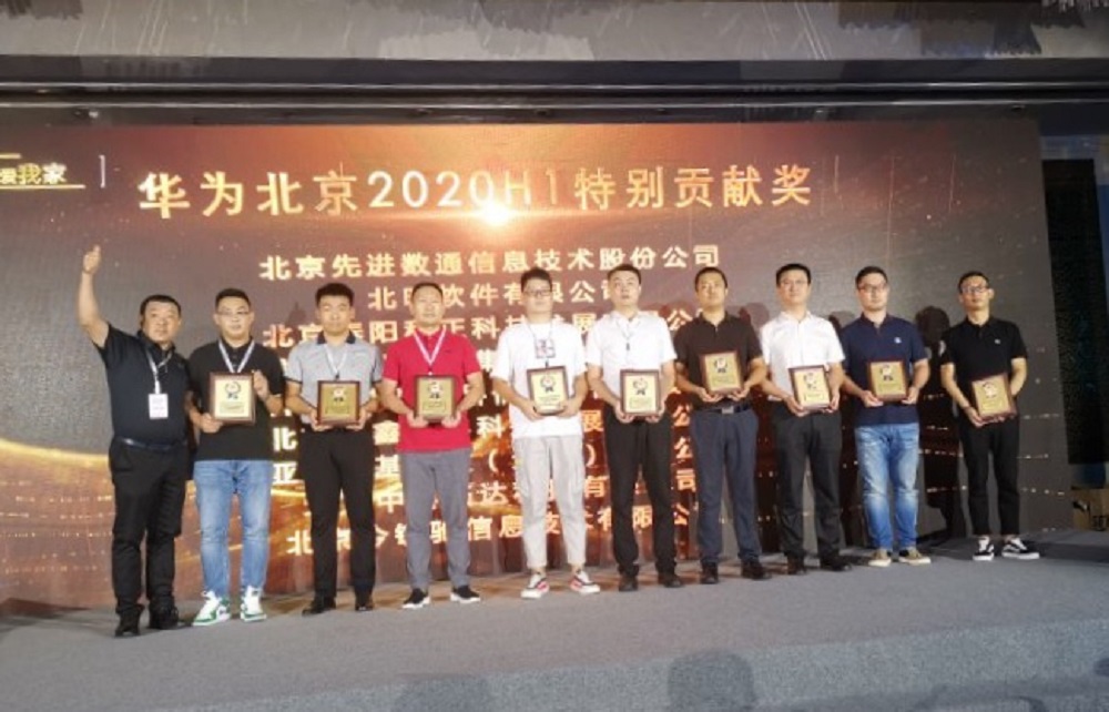 金沙(8087-js认证)娱场城-Officialwebsite