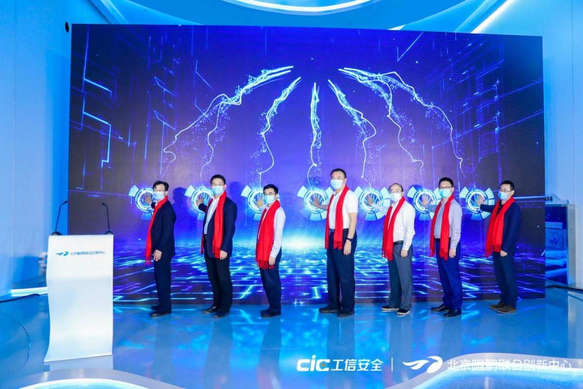 金沙(8087-js认证)娱场城-Officialwebsite