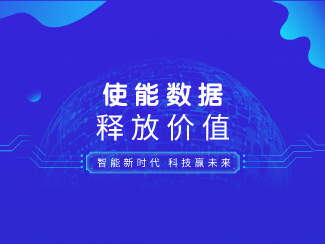 20201222162506_95273
