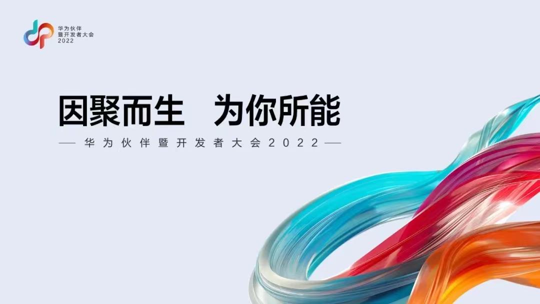 20220616113847_59706 20220616113847_59706