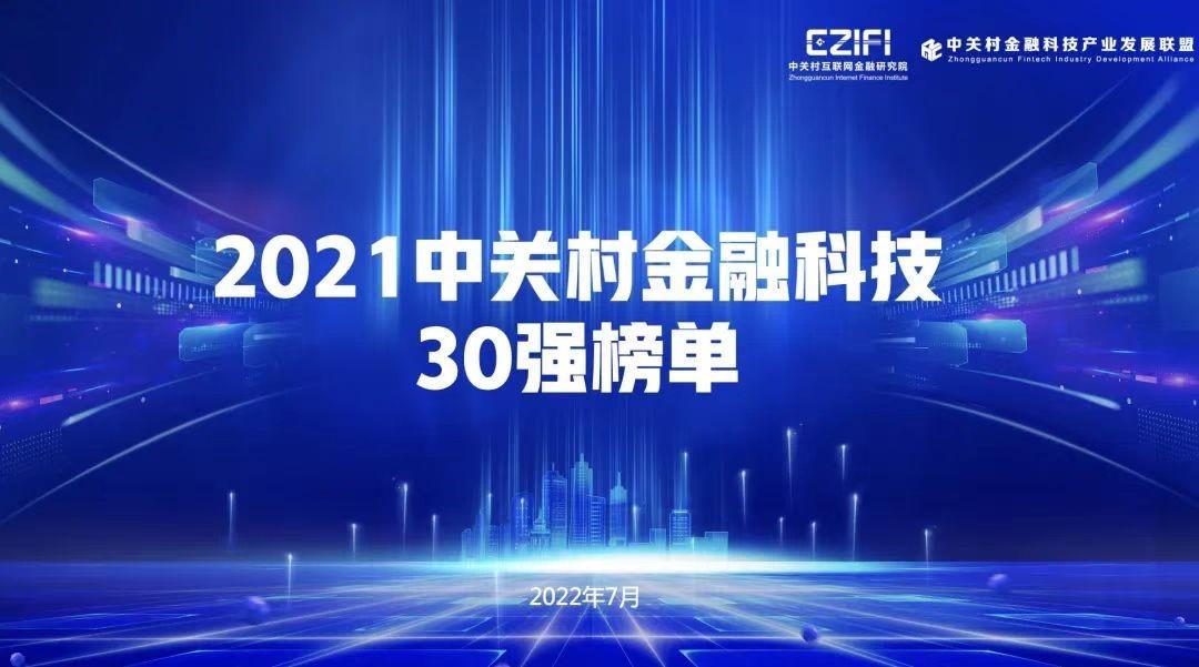 金沙(8087-js认证)娱场城-Officialwebsite