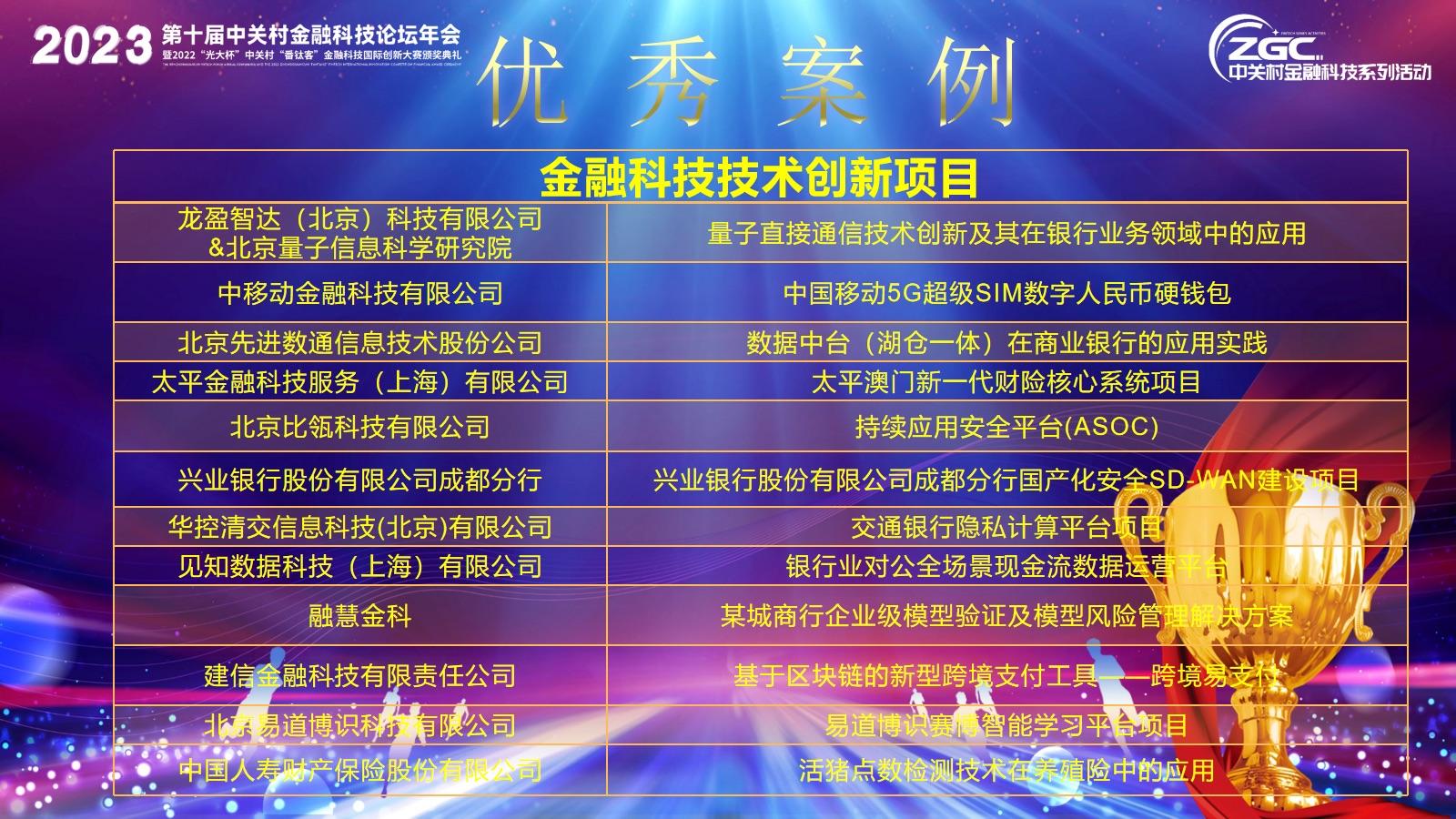 金沙(8087-js认证)娱场城-Officialwebsite