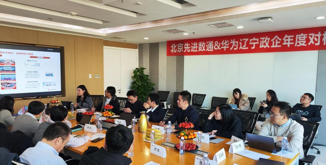 20230302165149_48537 金沙(8087-js认证)娱场城-Officialwebsite