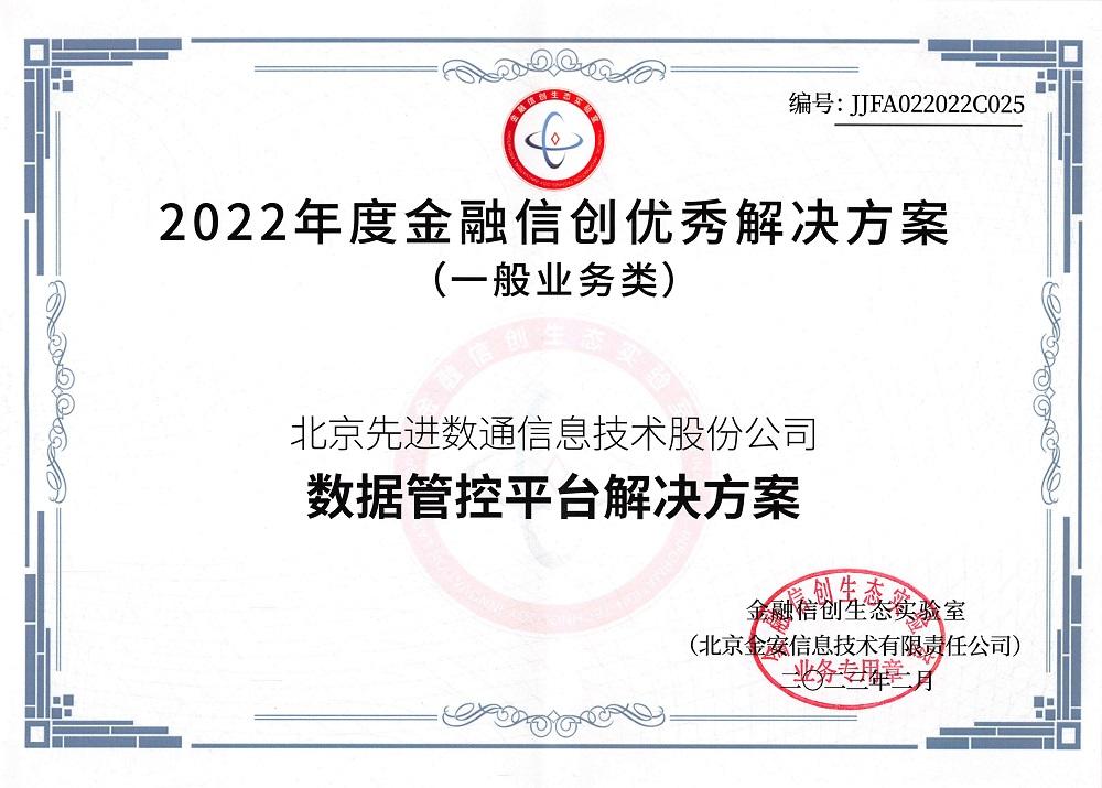 金沙(8087-js认证)娱场城-Officialwebsite