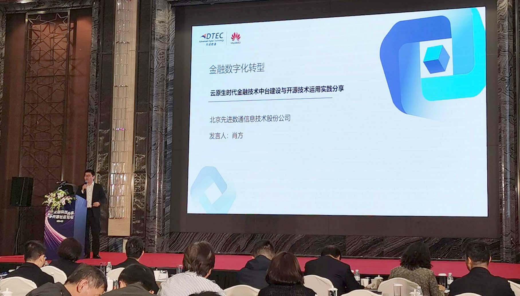 金沙(8087-js认证)娱场城-Officialwebsite