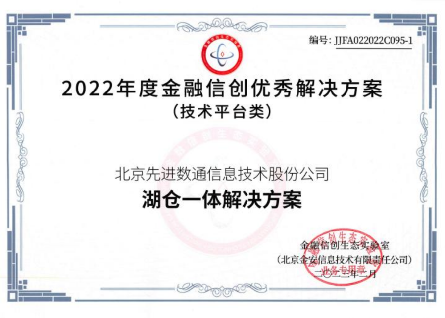 金沙(8087-js认证)娱场城-Officialwebsite