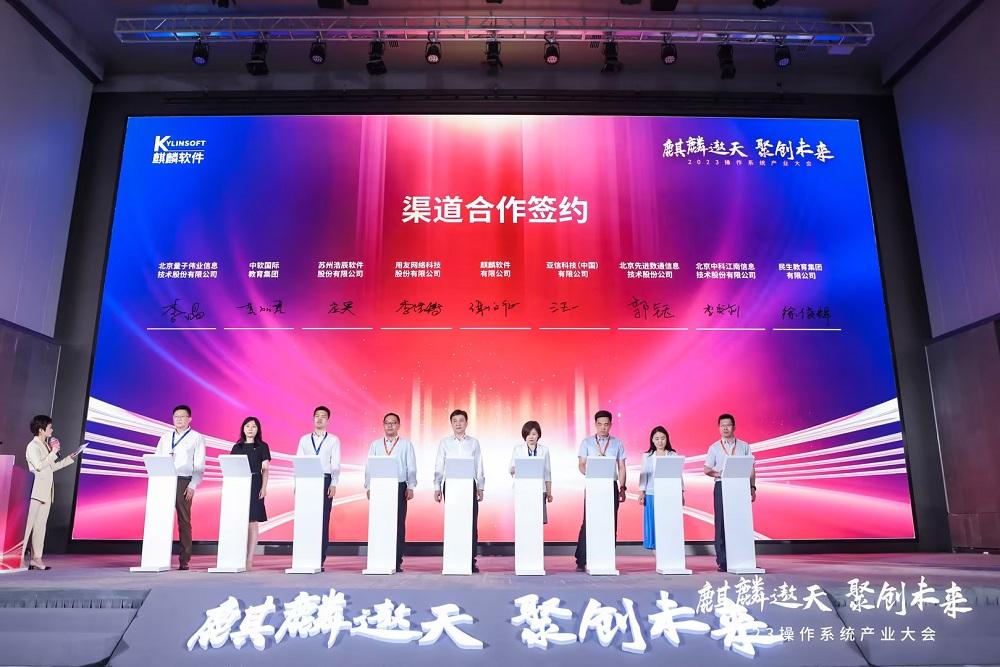 20230721153055_13620 金沙(8087-js认证)娱场城-Officialwebsite