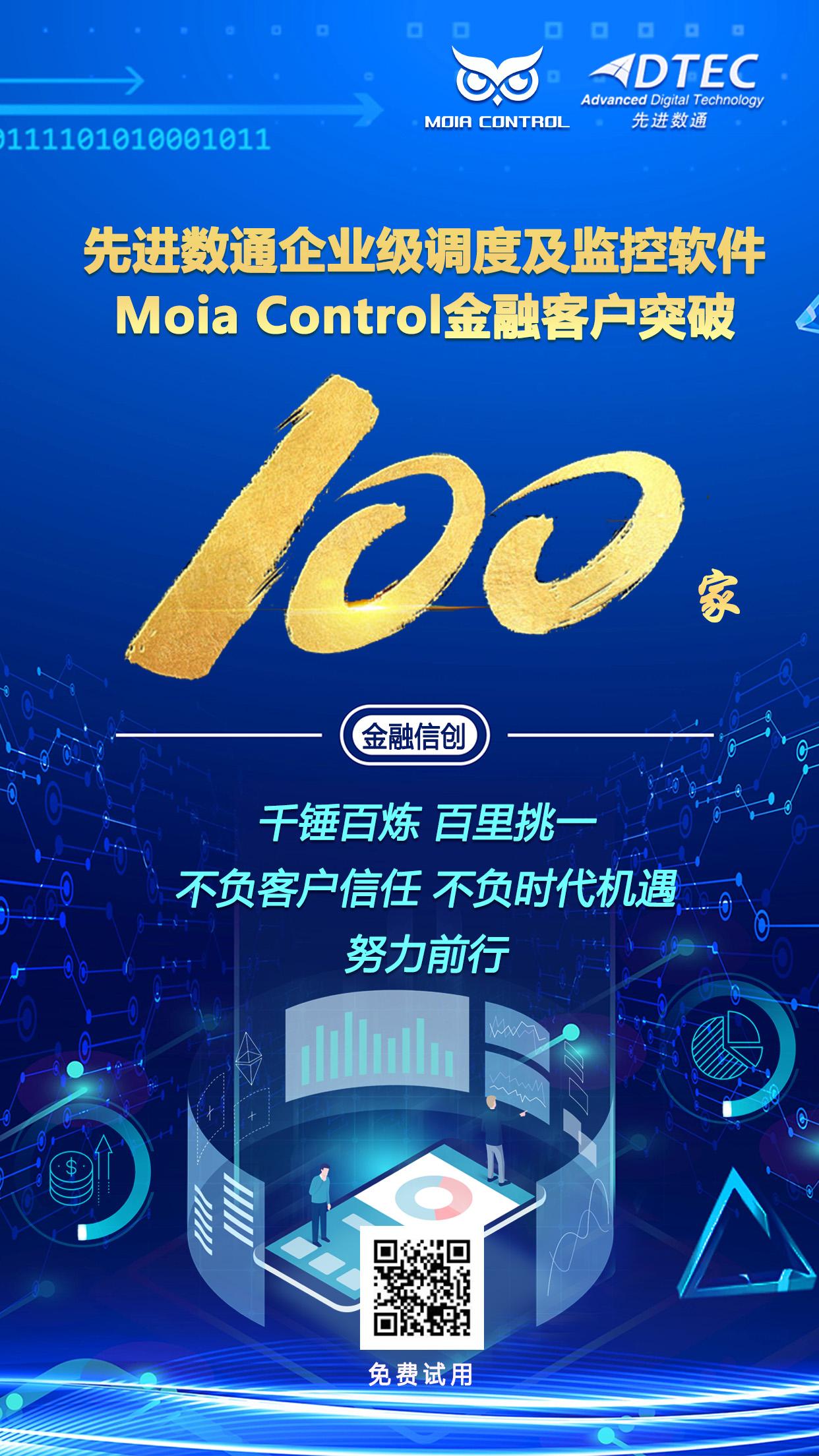 20230728111955_30785 金沙(8087-js认证)娱场城-Officialwebsite