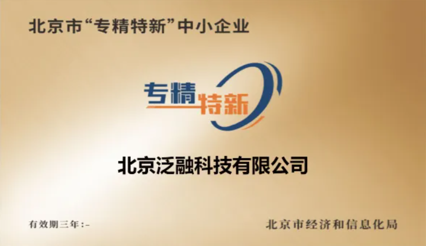 20231110152057_97474 金沙(8087-js认证)娱场城-Officialwebsite