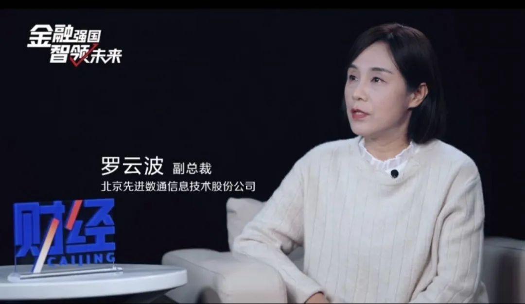 20231222130403_95662 金沙(8087-js认证)娱场城-Officialwebsite