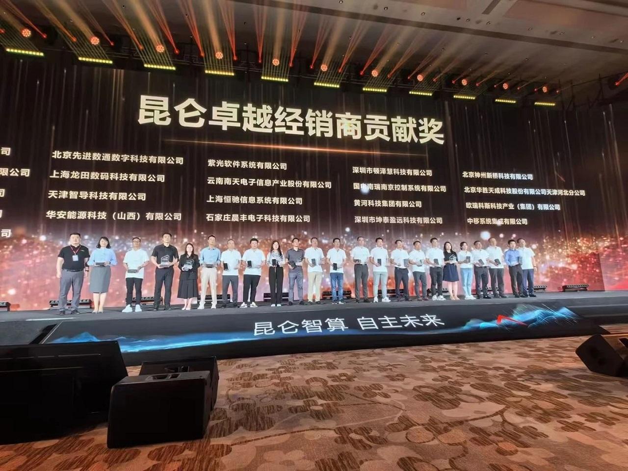 金沙(8087-js认证)娱场城-Officialwebsite