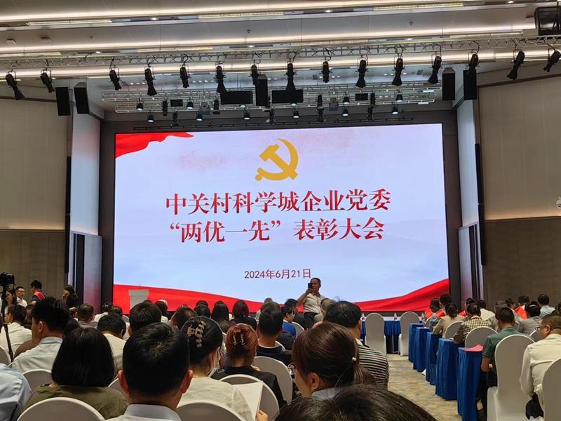 金沙(8087-js认证)娱场城-Officialwebsite
