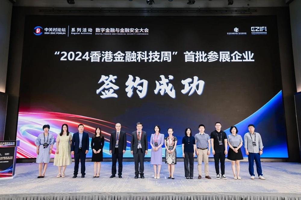 金沙(8087-js认证)娱场城-Officialwebsite