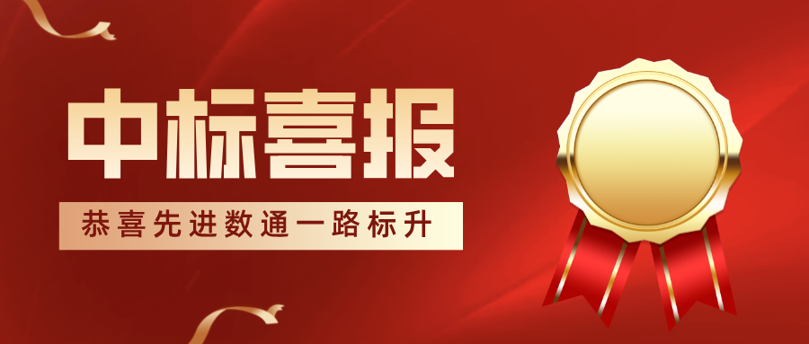 金沙(8087-js认证)娱场城-Officialwebsite