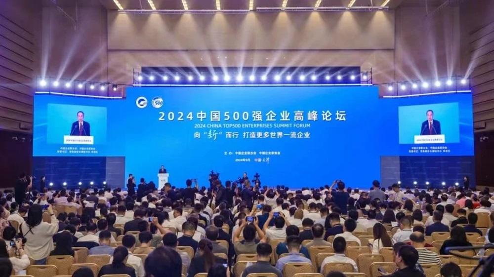 20240927155306_61933 金沙(8087-js认证)娱场城-Officialwebsite