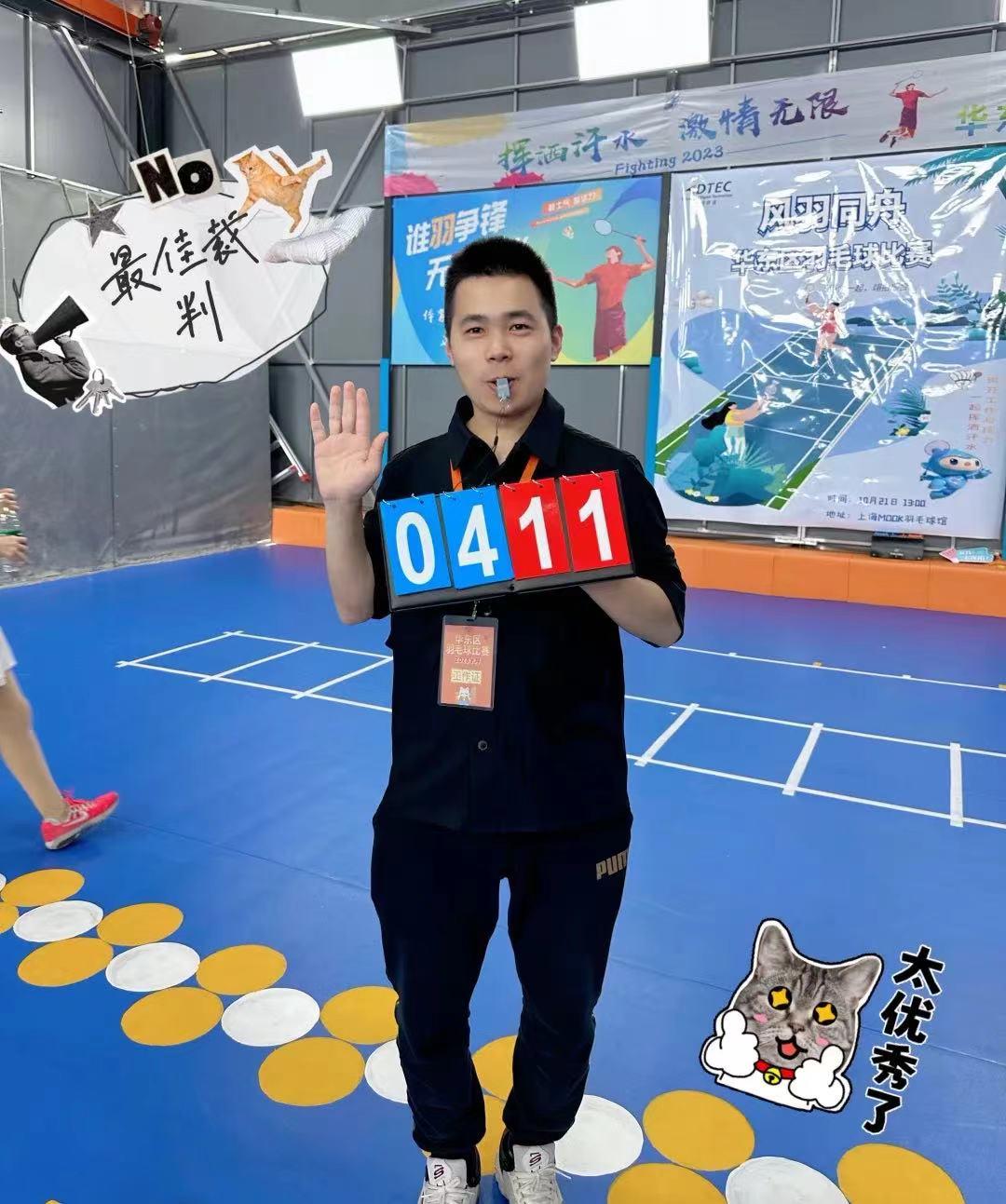 金沙(8087-js认证)娱场城-Officialwebsite