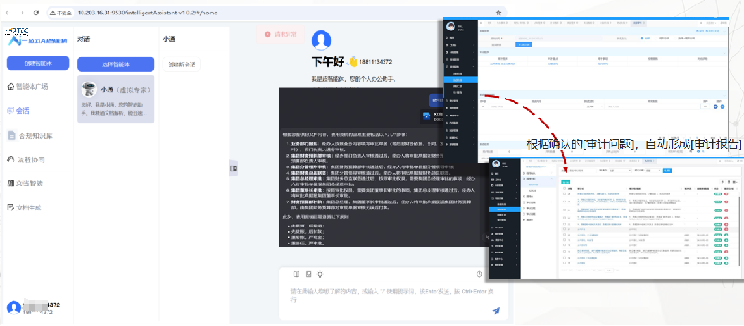 20250217101234_65350 金沙(8087-js认证)娱场城-Officialwebsite