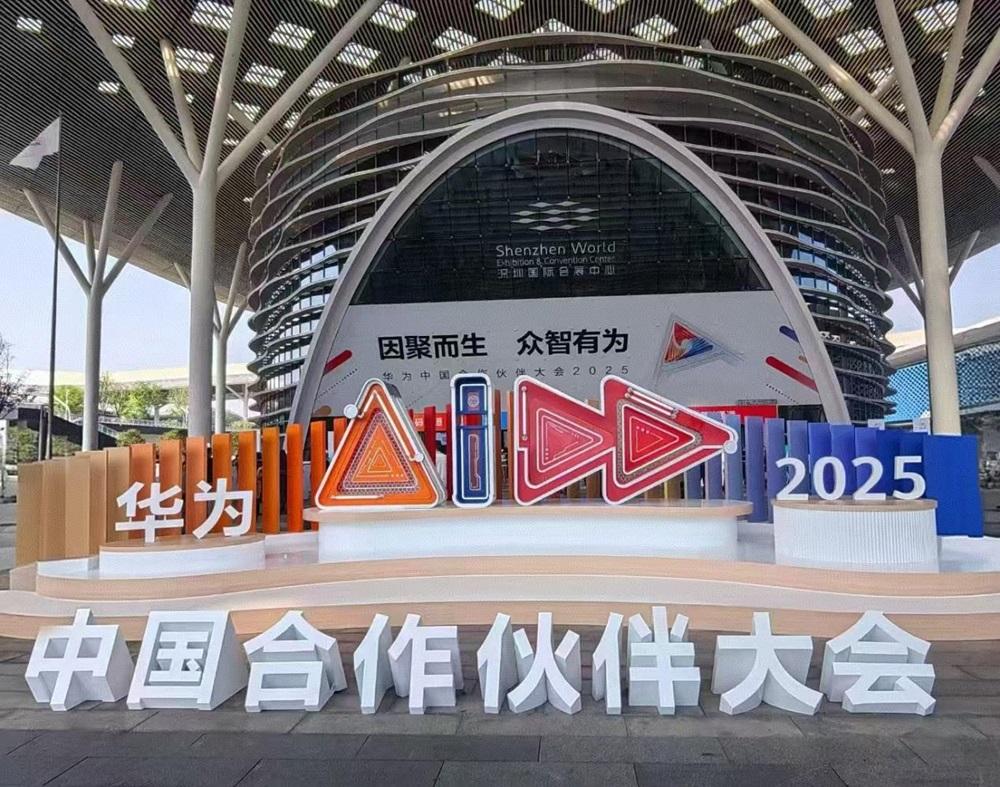 20250325101422_48287 金沙(8087-js认证)娱场城-Officialwebsite