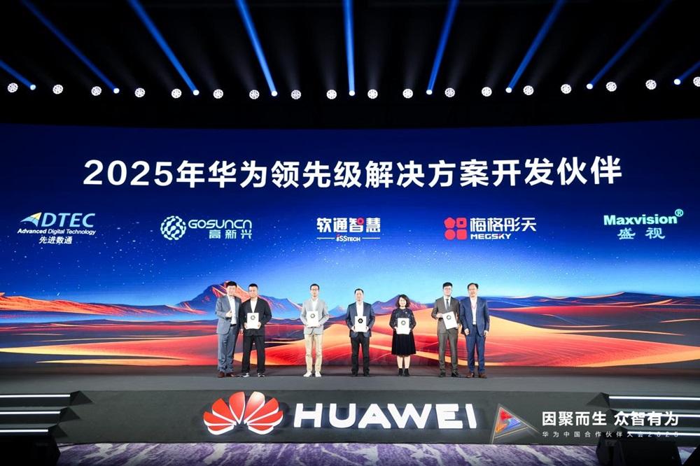 20250325101617_10484 金沙(8087-js认证)娱场城-Officialwebsite