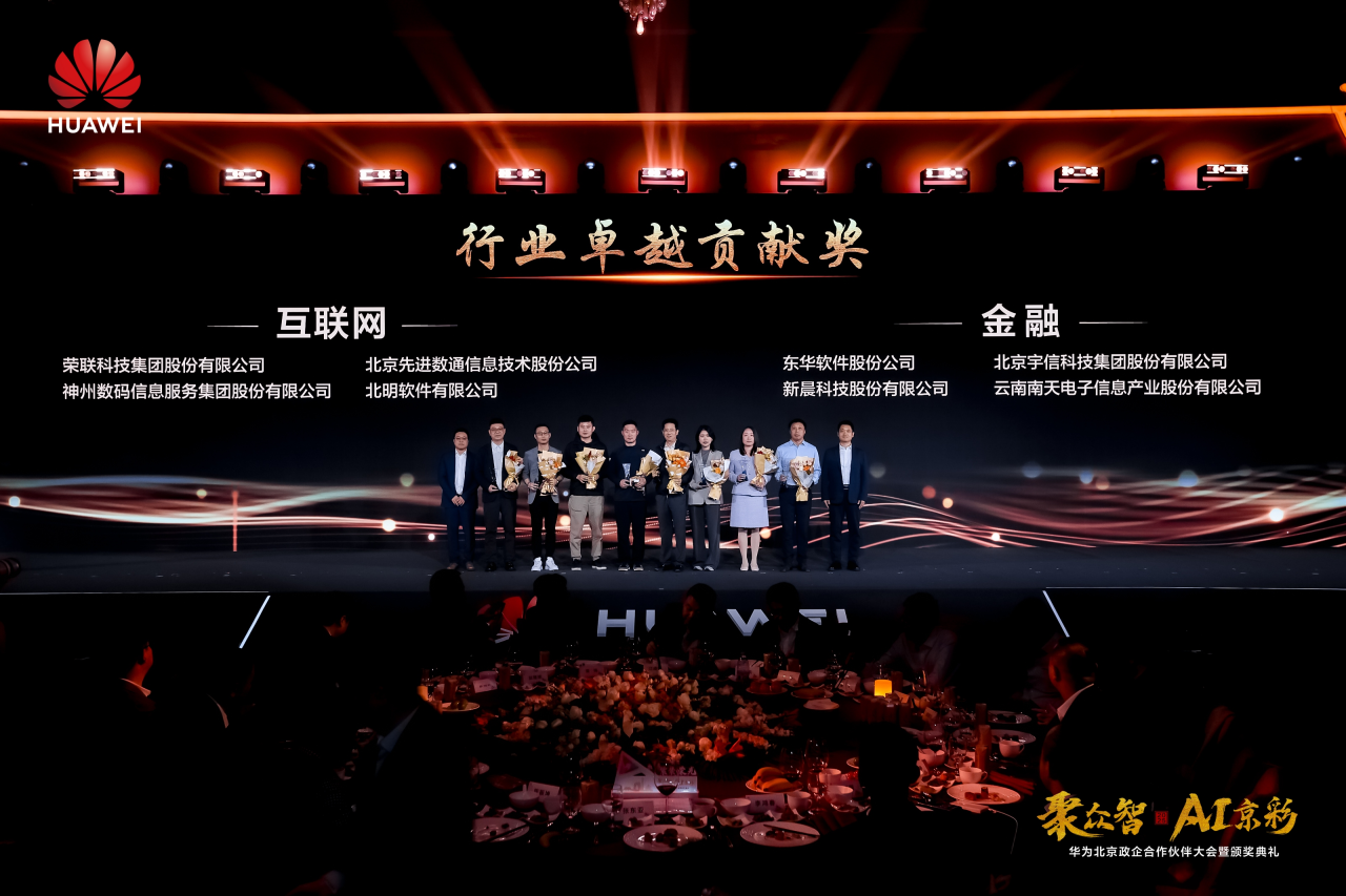 金沙(8087-js认证)娱场城-Officialwebsite