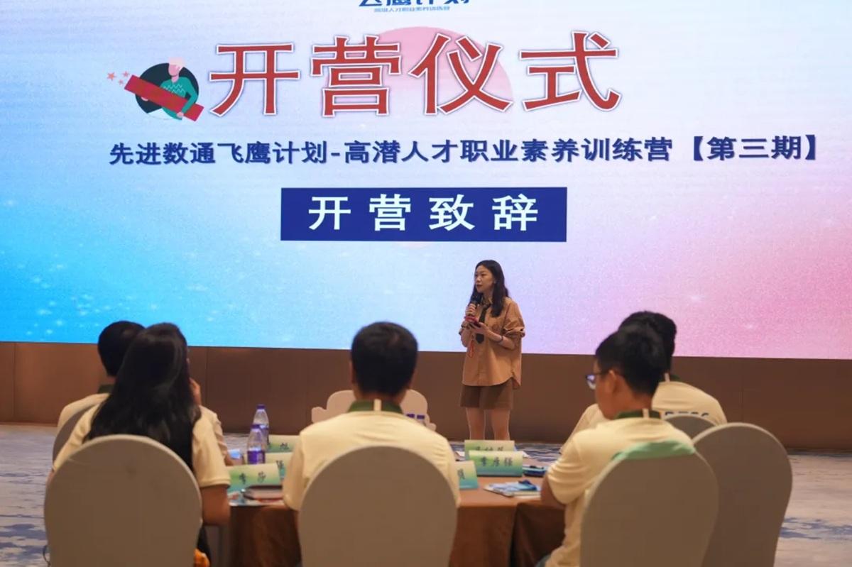 20250703104113_41666 金沙(8087-js认证)娱场城-Officialwebsite