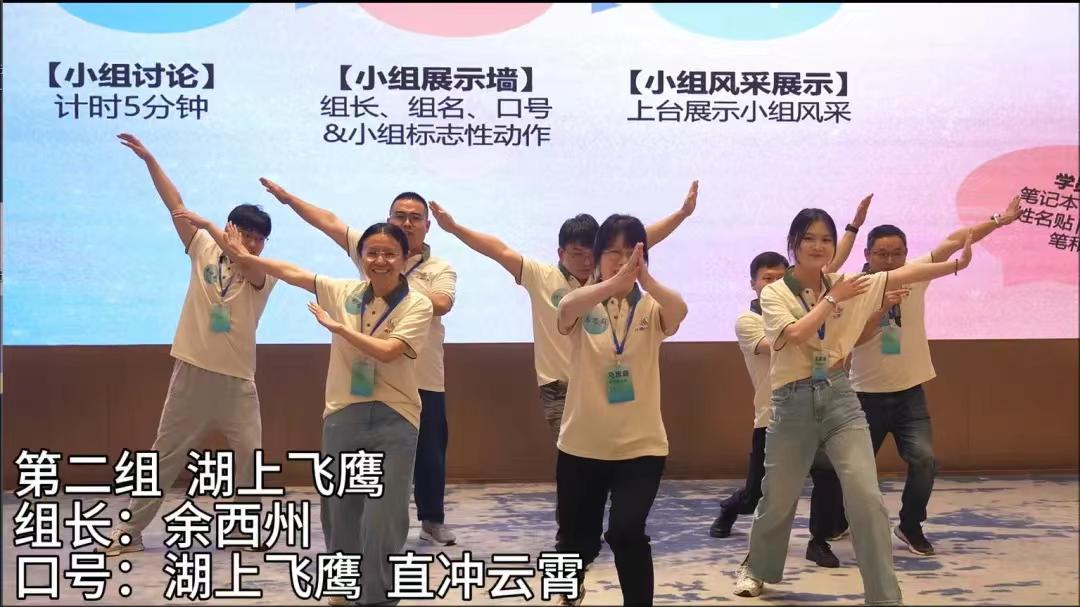 20250703104527_41631 金沙(8087-js认证)娱场城-Officialwebsite