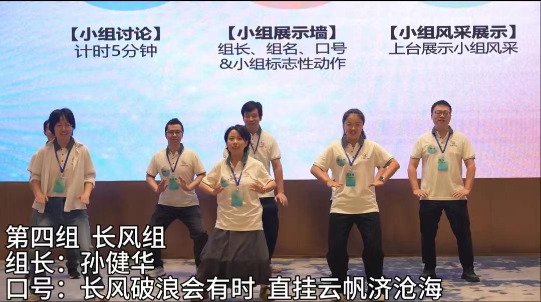 20250703104623_61016 金沙(8087-js认证)娱场城-Officialwebsite