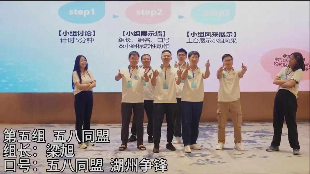 20250703104742_39112 金沙(8087-js认证)娱场城-Officialwebsite