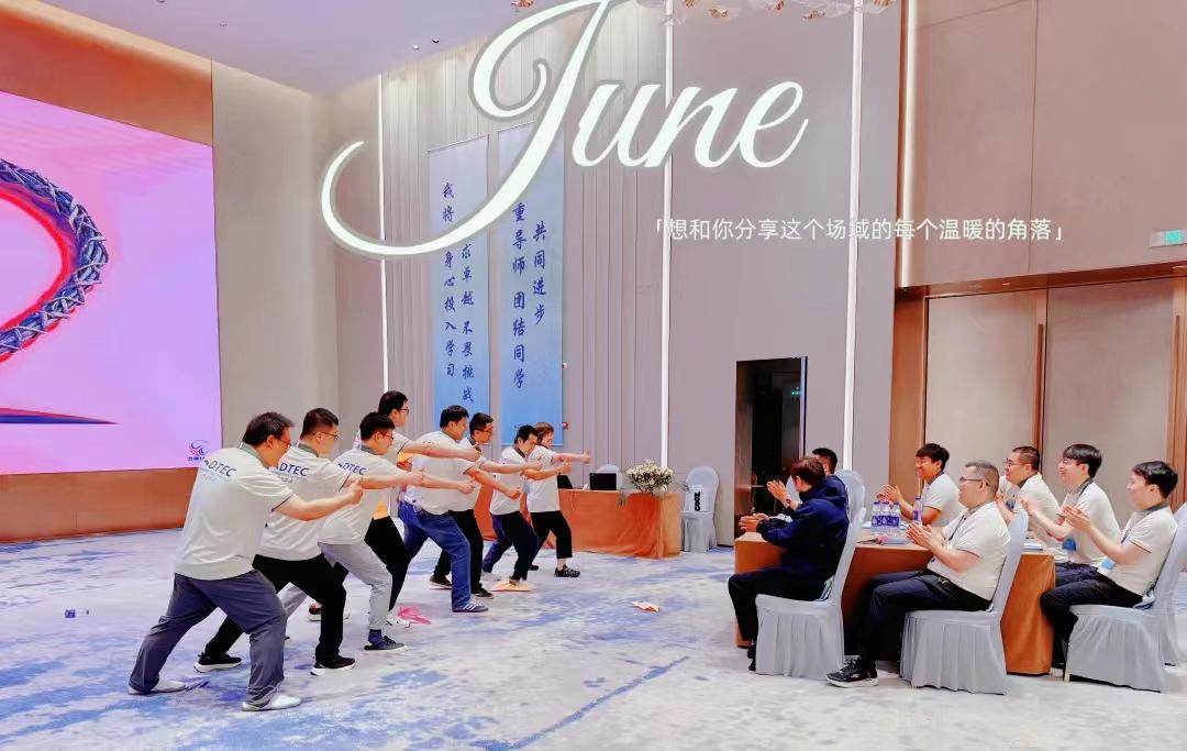 20250703105134_64426 金沙(8087-js认证)娱场城-Officialwebsite