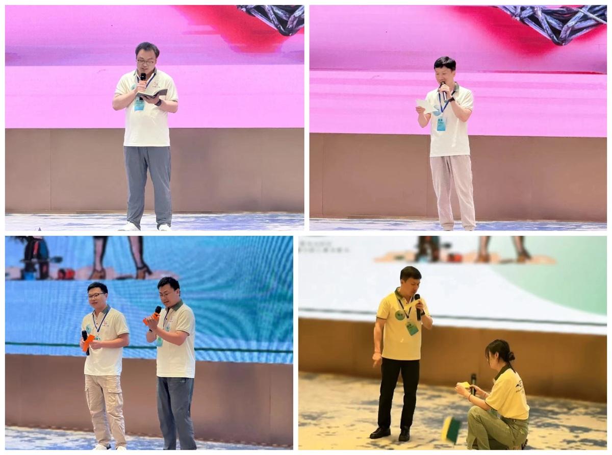 20250703105450_85227 金沙(8087-js认证)娱场城-Officialwebsite