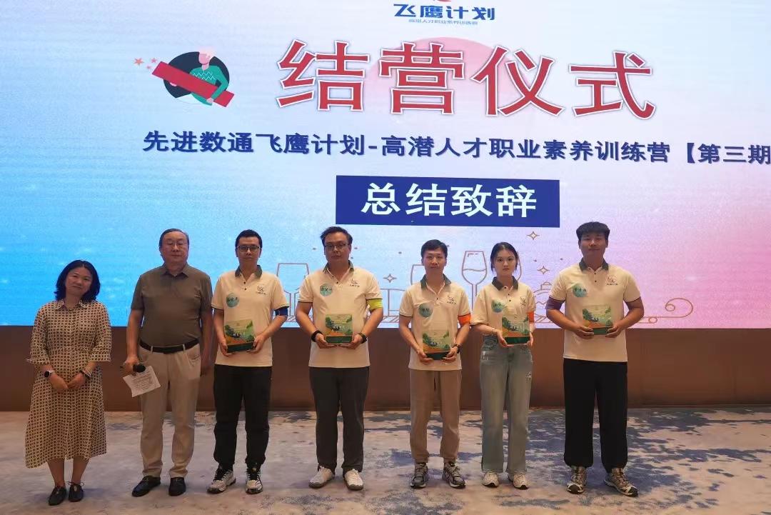 20250703110649_92561 金沙(8087-js认证)娱场城-Officialwebsite