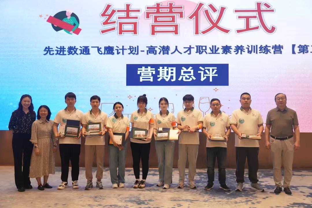 20250703110709_71481 金沙(8087-js认证)娱场城-Officialwebsite