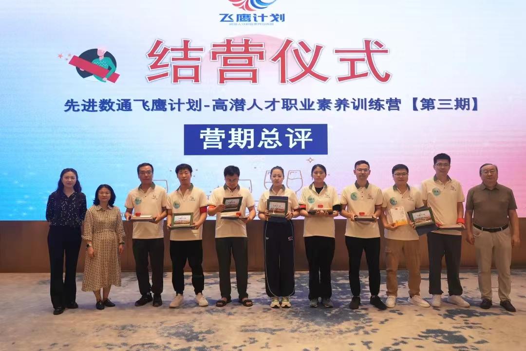 20250703110731_41226 金沙(8087-js认证)娱场城-Officialwebsite