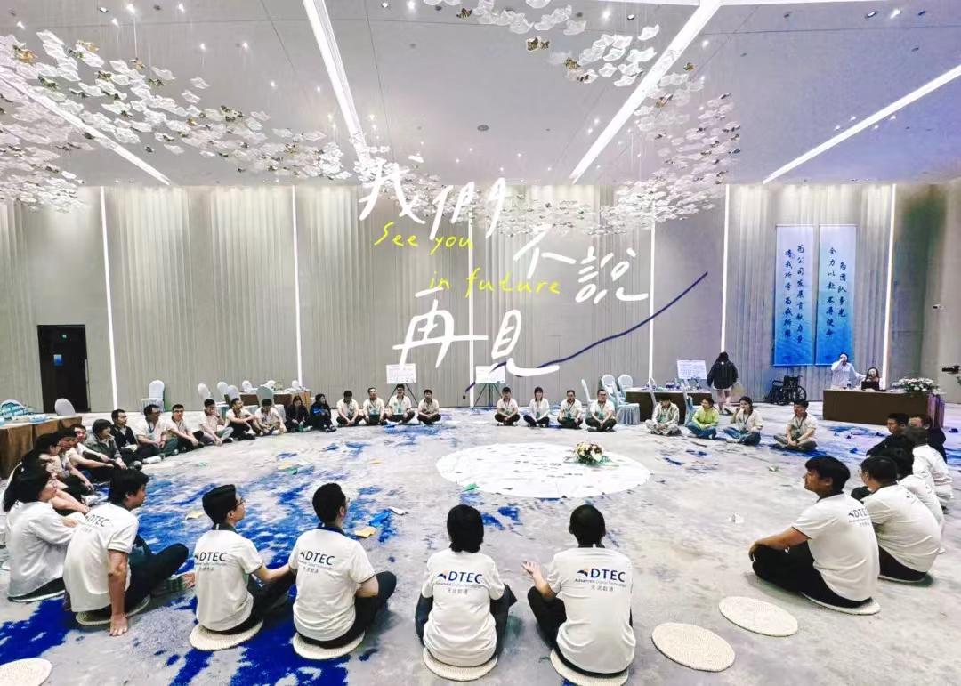 20250703110918_77297 金沙(8087-js认证)娱场城-Officialwebsite