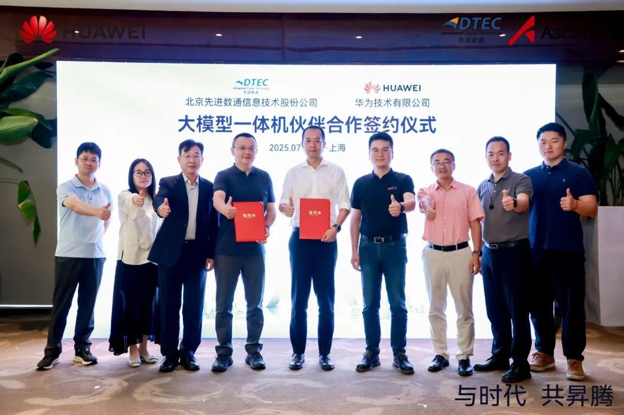 金沙(8087-js认证)娱场城-Officialwebsite