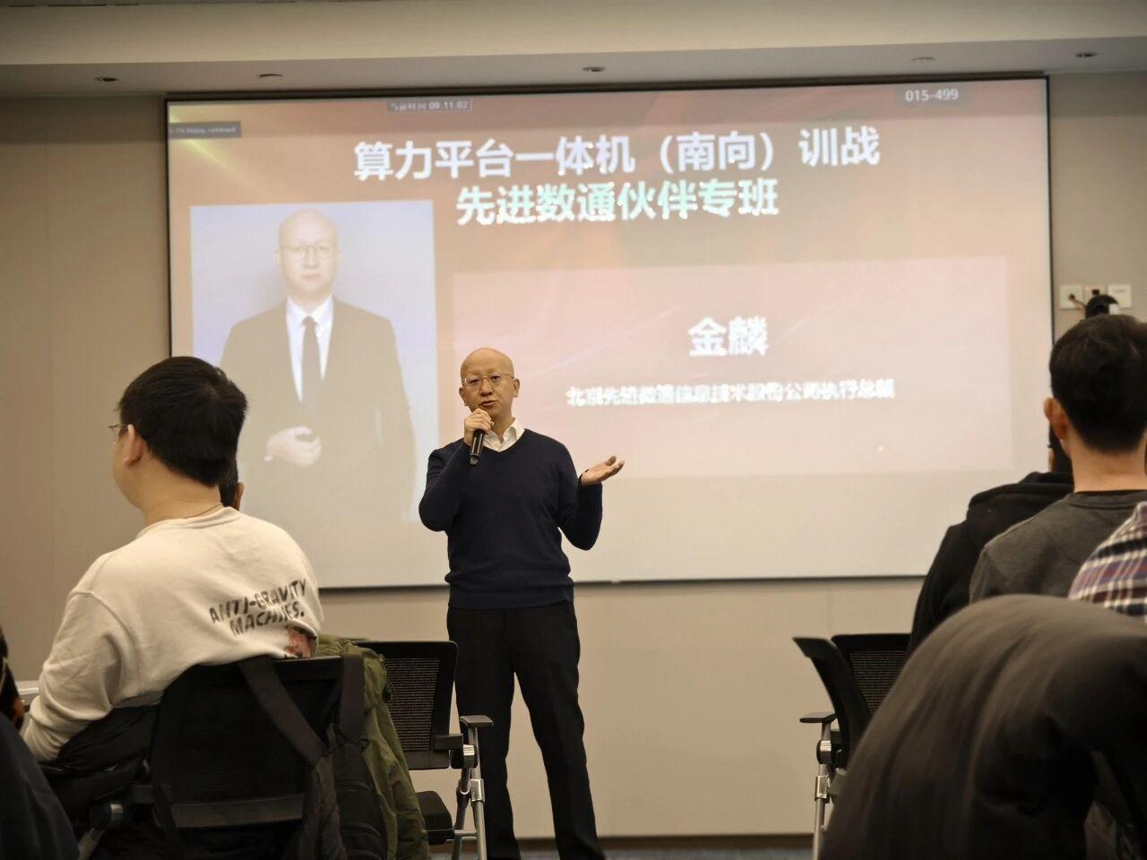 金沙(8087-js认证)娱场城-Officialwebsite