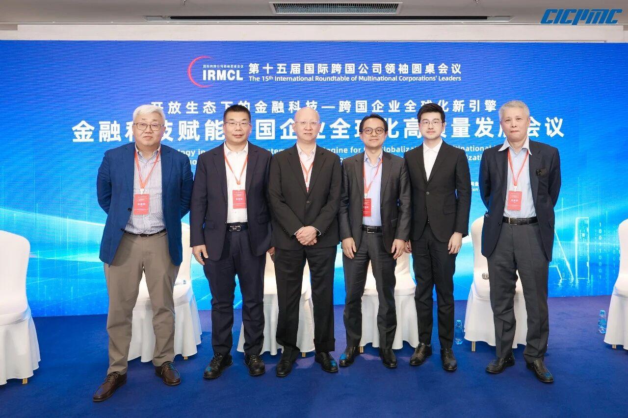 20251222100214_74008 金沙(8087-js认证)娱场城-Officialwebsite